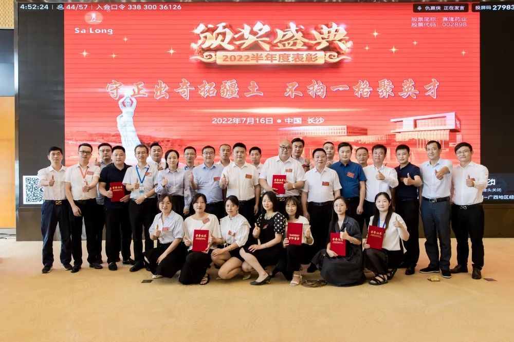 龙8头号玩家(国际)官方网站