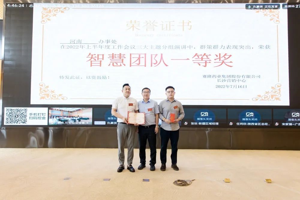 龙8头号玩家(国际)官方网站