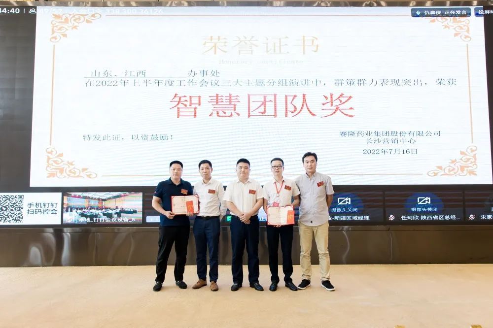 龙8头号玩家(国际)官方网站