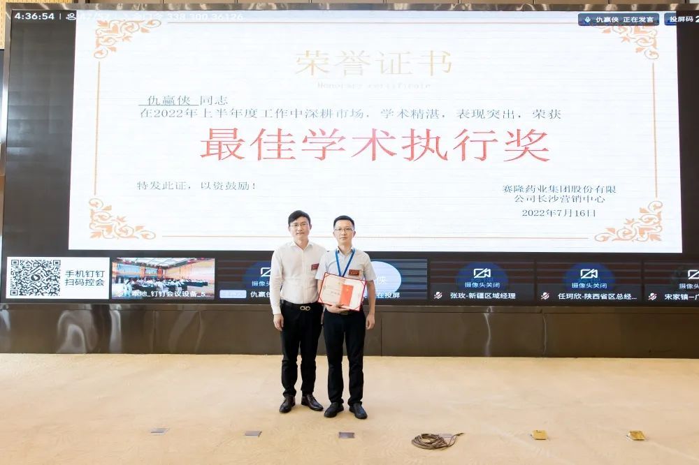 龙8头号玩家(国际)官方网站