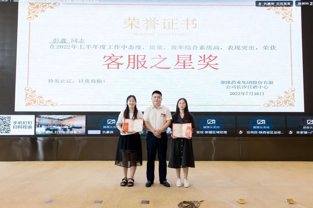 龙8头号玩家(国际)官方网站