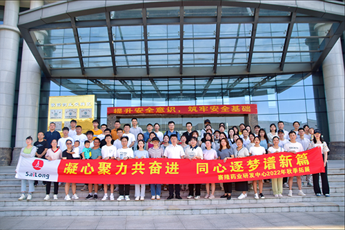 龙8头号玩家(国际)官方网站