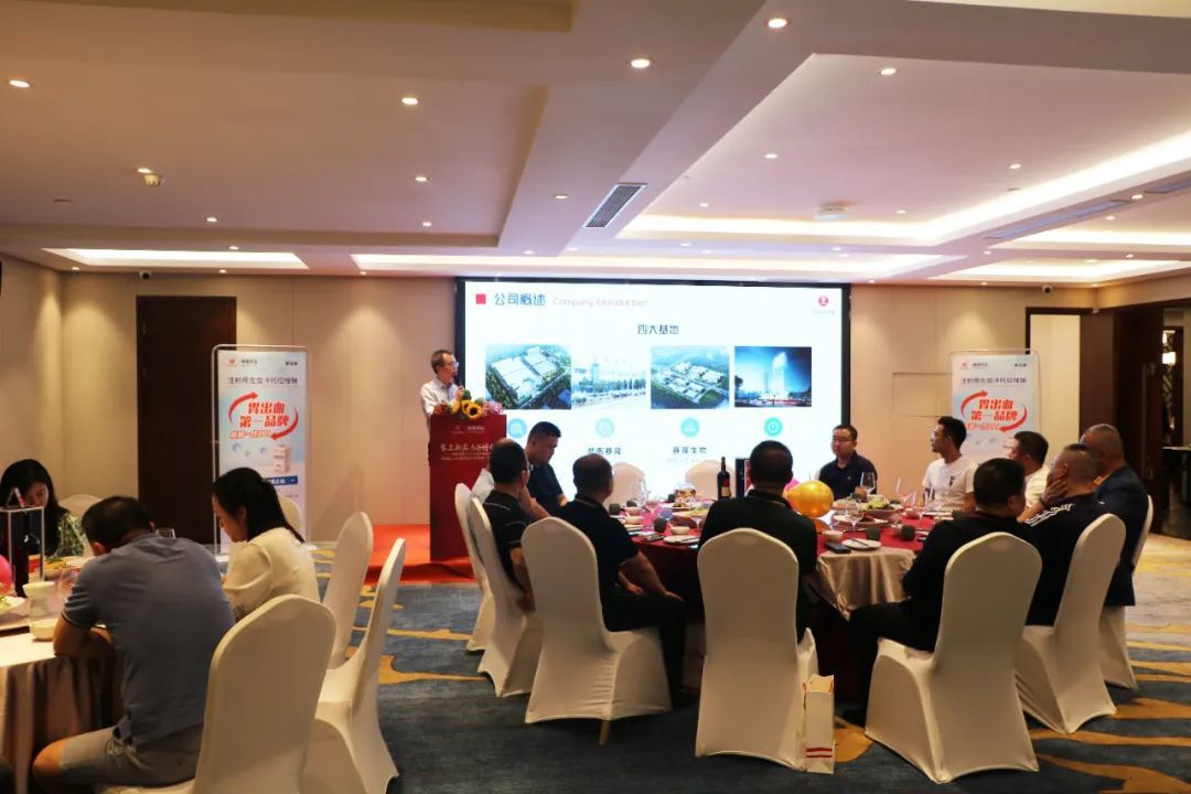 龙8头号玩家(国际)官方网站