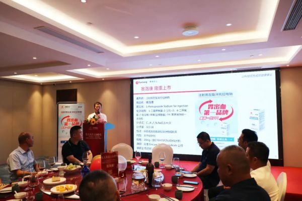 龙8头号玩家(国际)官方网站