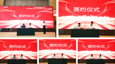 龙8头号玩家(国际)官方网站