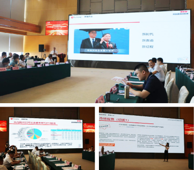 龙8头号玩家(国际)官方网站