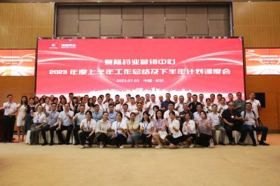 龙8头号玩家(国际)官方网站