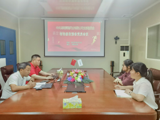 龙8头号玩家(国际)官方网站