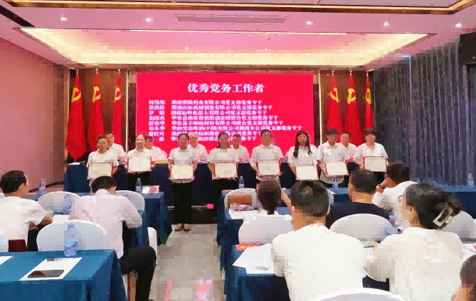 龙8头号玩家(国际)官方网站