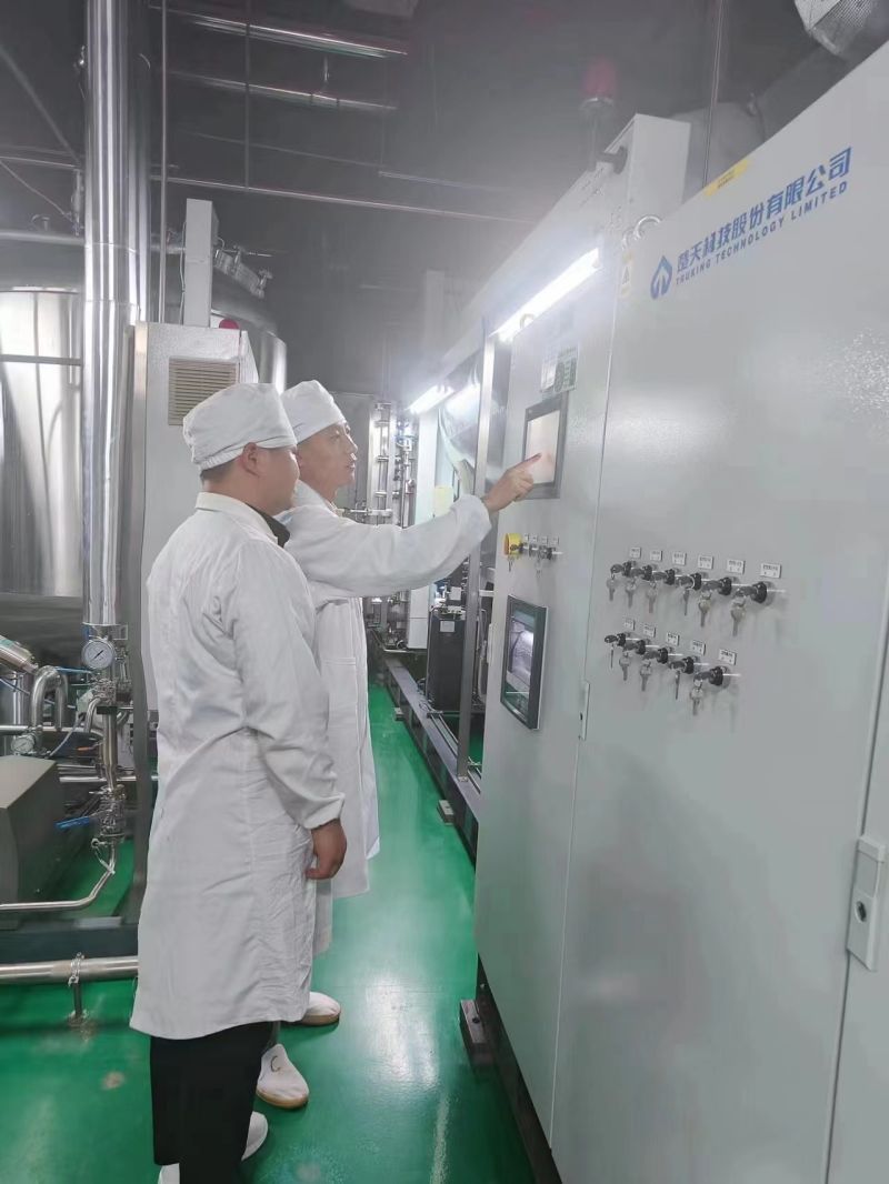 龙8头号玩家(国际)官方网站