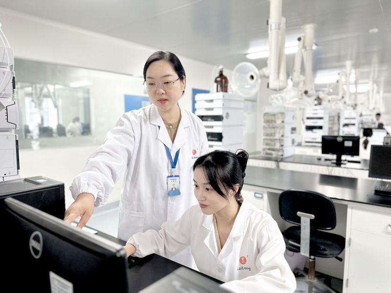 龙8头号玩家(国际)官方网站