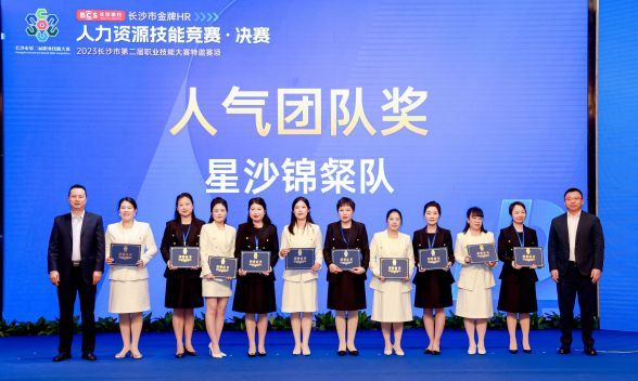 龙8头号玩家(国际)官方网站