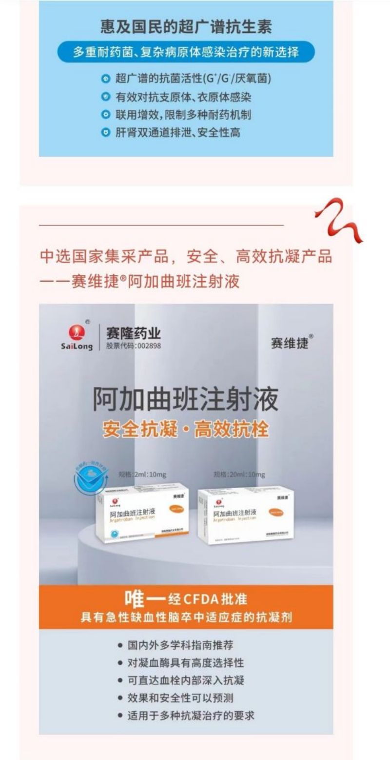 龙8头号玩家(国际)官方网站