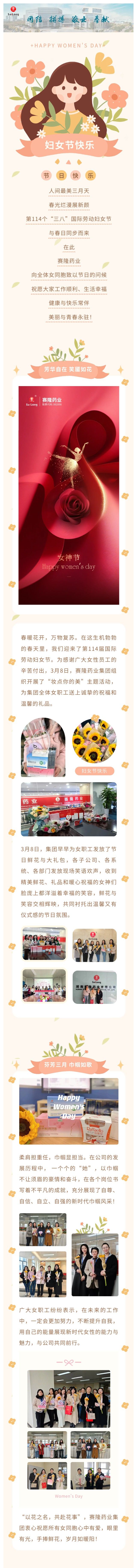 龙8头号玩家(国际)官方网站