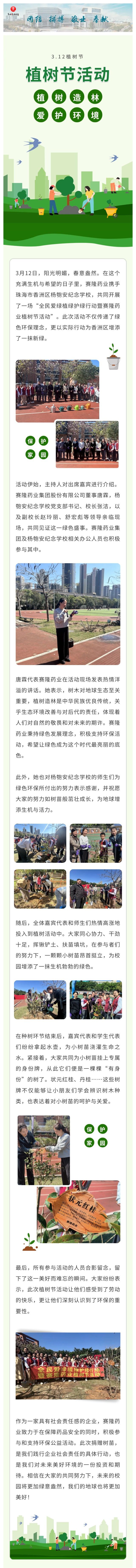 龙8头号玩家(国际)官方网站