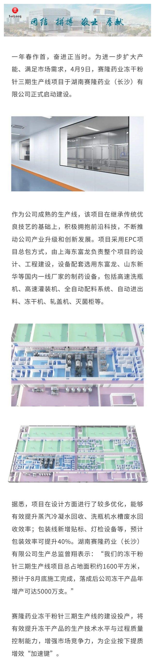 龙8头号玩家(国际)官方网站