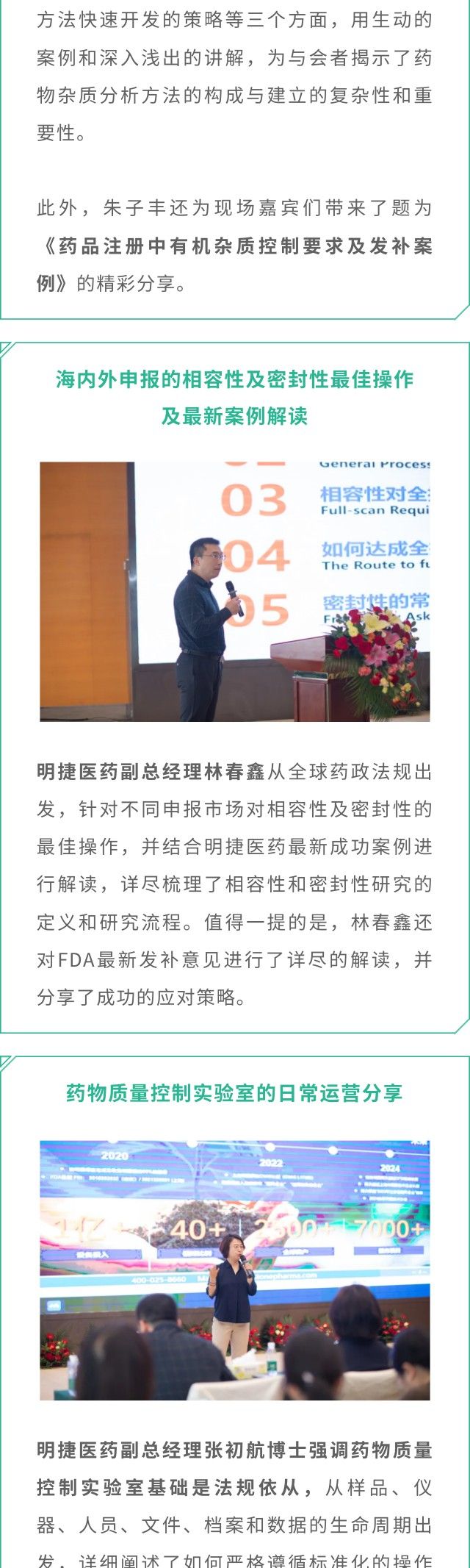 龙8头号玩家(国际)官方网站