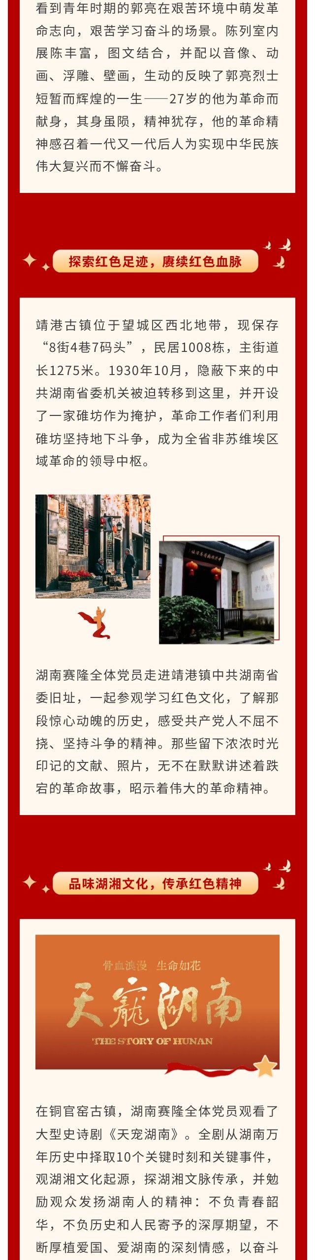 龙8头号玩家(国际)官方网站