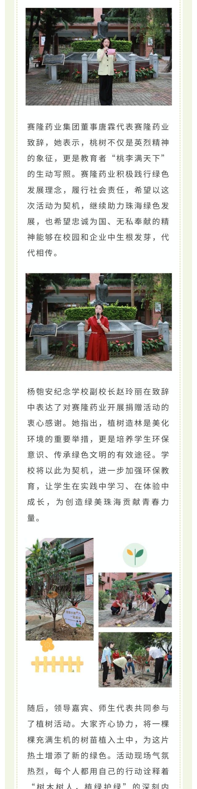 龙8头号玩家(国际)官方网站