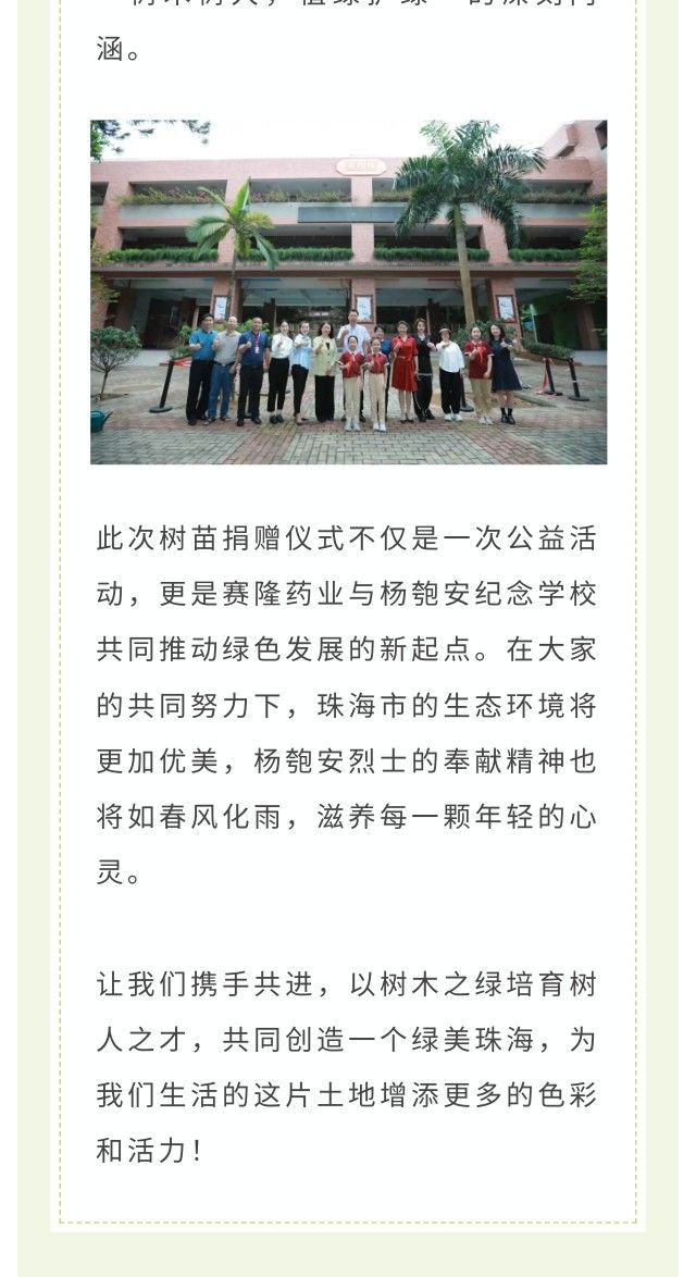 龙8头号玩家(国际)官方网站