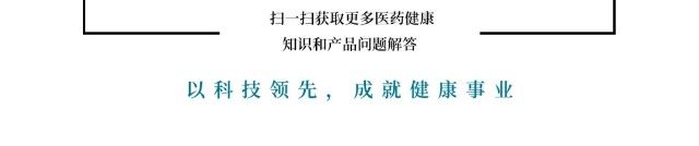 龙8头号玩家(国际)官方网站