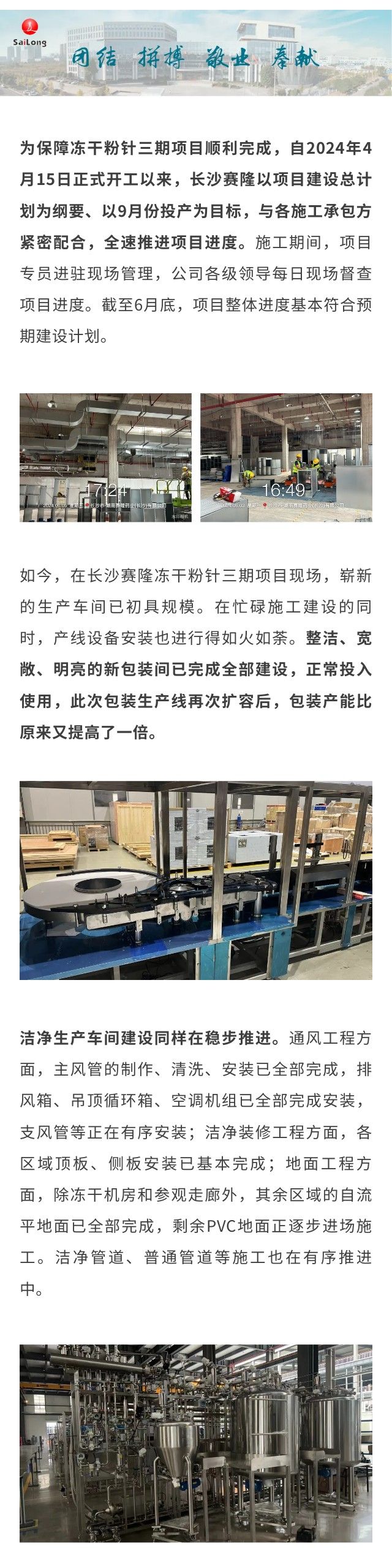 龙8头号玩家(国际)官方网站