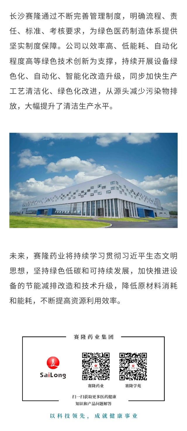 龙8头号玩家(国际)官方网站