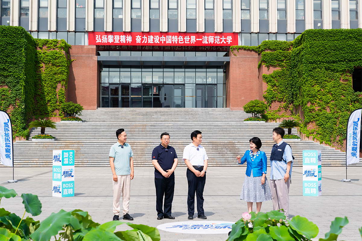 官图来了！昨天刷爆首都师大朋友圈的明星天团都是谁？